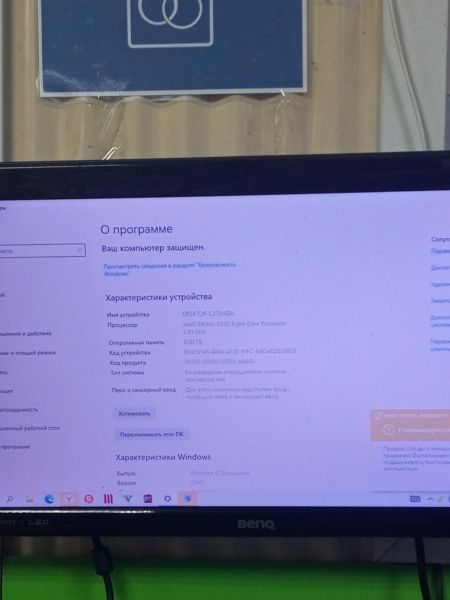 Купить Сборка FX-8320, GTX 1050 2GB, 8GB RAM, SSD 500GB+SSD 240GB в Усолье-Сибирское за 13000 руб.