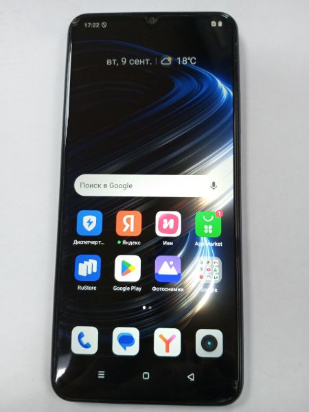 Купить Realme C63 8/256GB (RMX3939) Duos в Усолье-Сибирское за 5000 руб.