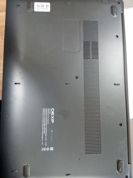 Купить DEXP Aquilon C15-I5W302 в Усолье-Сибирское за 12500 руб.