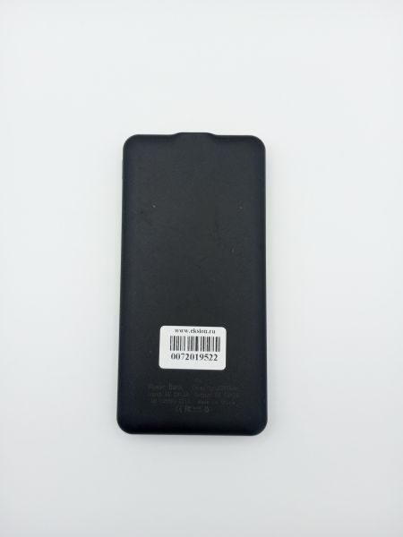 Купить Китайский внешний беспроводной аккумулятор 20000 mAh в Усолье-Сибирское за 600 руб.