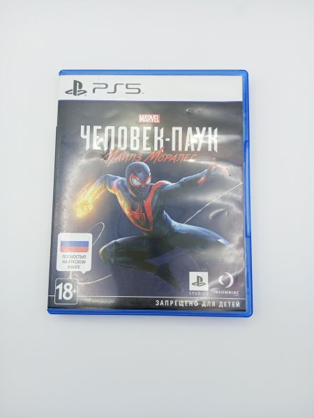 Купить Marvels Spider-Man: Miles Morales (PS5) в Усолье-Сибирское за 1950 руб.