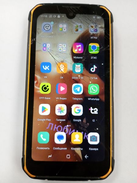 Купить DOOGEE S59 Pro 4/128GB Duos в Усолье-Сибирское за 3100 руб.
