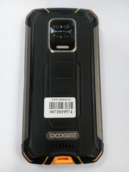Купить DOOGEE S59 Pro 4/128GB Duos в Усолье-Сибирское за 3100 руб.