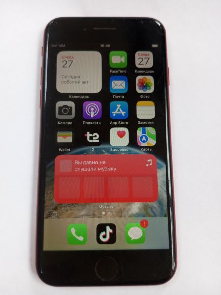 Купить Apple iPhone 8 64GB в Усолье-Сибирское за 3000 руб.