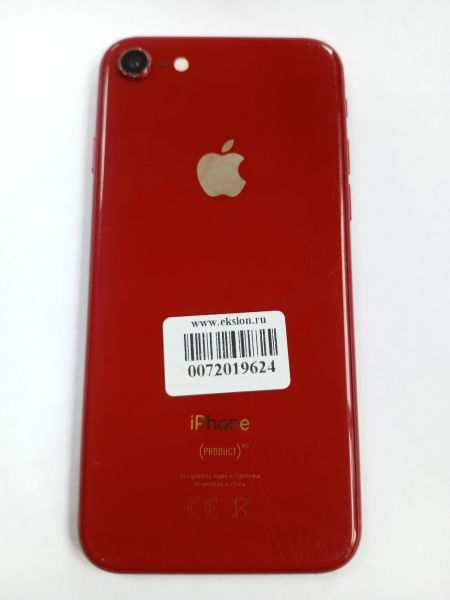 Купить Apple iPhone 8 64GB в Усолье-Сибирское за 3000 руб.