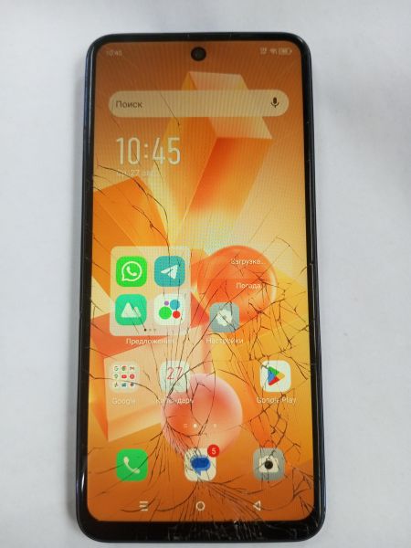Купить Infinix Hot 40i 4/128GB (X6528B) Duos в Усолье-Сибирское за 3300 руб.