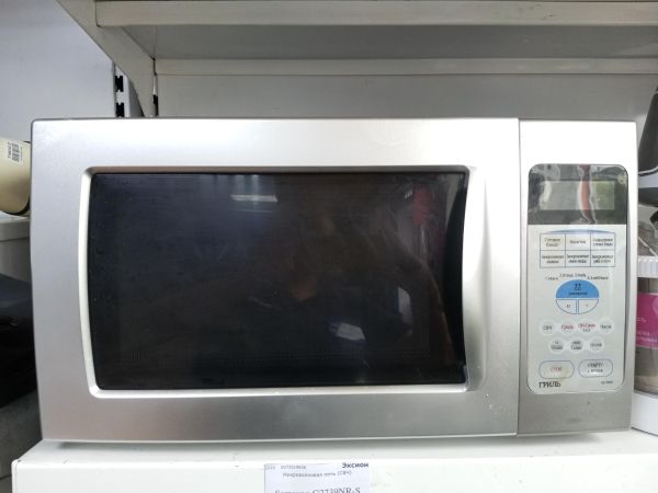 Купить Samsung G2739NR-S в Усолье-Сибирское за 2600 руб.