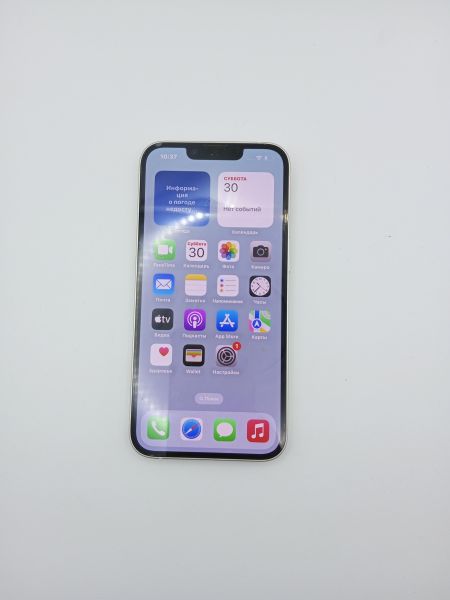 Купить Apple iPhone 14 128GB в Усолье-Сибирское за 34900 руб.