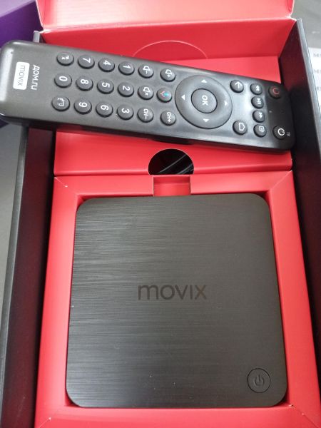 Купить ZTE ZXV10 B867RE в Усолье-Сибирское за 1100 руб.