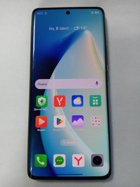 Купить Realme 10 Pro+ 8/128GB (RMX3686) Duos в Усолье-Сибирское за 11300 руб.