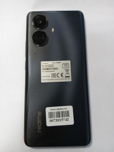 Купить Realme 10 Pro+ 8/128GB (RMX3686) Duos в Усолье-Сибирское за 11300 руб.