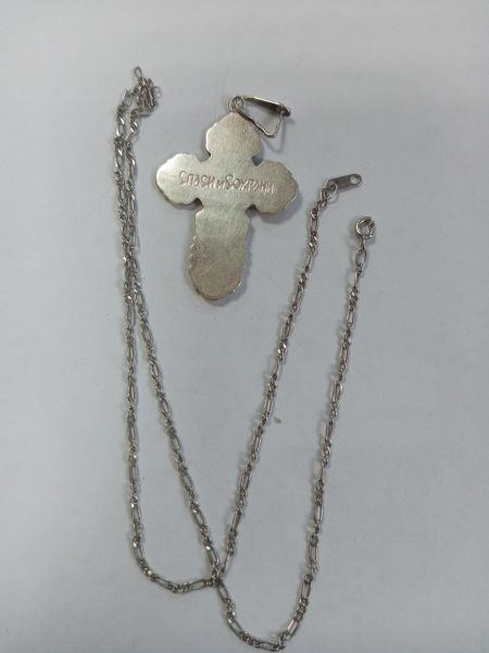 Купить Лом или горсть серебро 925 9,49g, вес изделия 9.49g в Усолье-Сибирское за 800 руб.