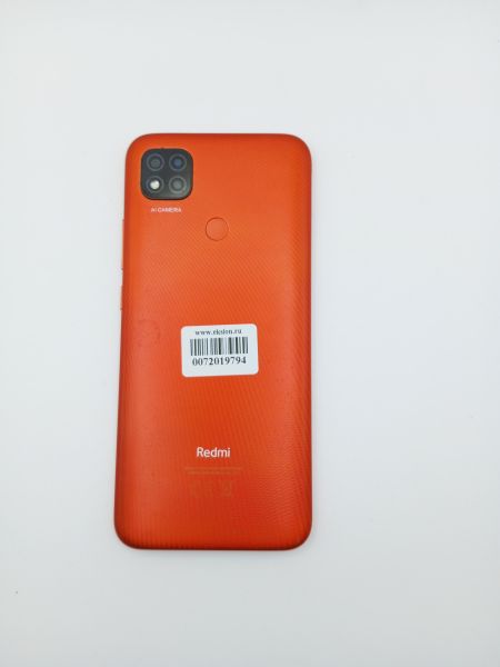 Купить Xiaomi Redmi 9C NFC 2/32GB (M2006C3MNG) Duos в Усолье-Сибирское за 1500 руб.