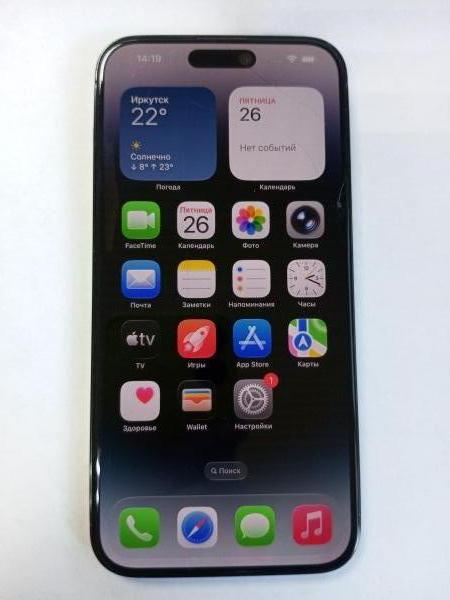 Купить Apple iPhone 14 Pro Max 1TB в Усолье-Сибирское за 62300 руб.