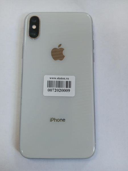 Купить Apple iPhone XS 512GB в Усолье-Сибирское за 19700 руб.