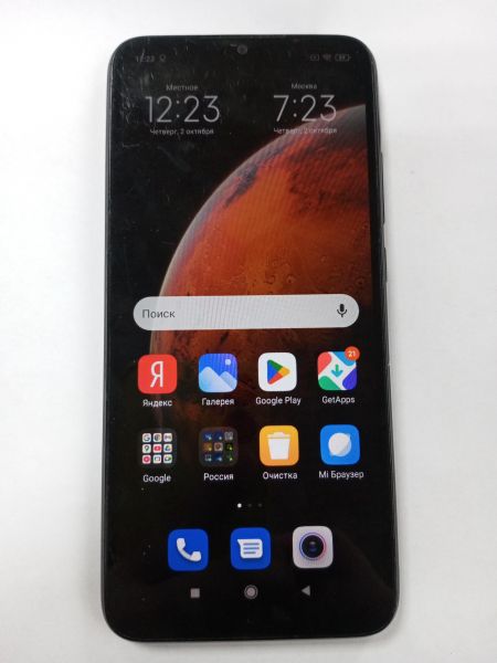 Купить Xiaomi Redmi 9C NFC 2/32GB (M2006C3MNG) Duos в Усолье-Сибирское за 1300 руб.