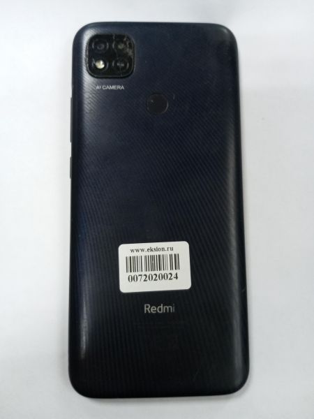 Купить Xiaomi Redmi 9C NFC 2/32GB (M2006C3MNG) Duos в Усолье-Сибирское за 1300 руб.