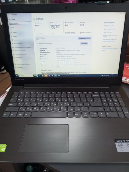 Купить Lenovo Ideapad 330-15IKB 81DC0106RU (SSD 256 GB) в Усолье-Сибирское за 19000 руб.