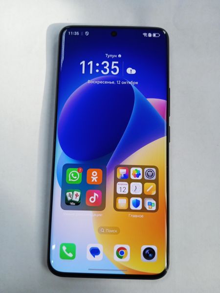 Купить Honor 90 8/256GB (REA-NX9) Duos в Усолье-Сибирское за 15800 руб.