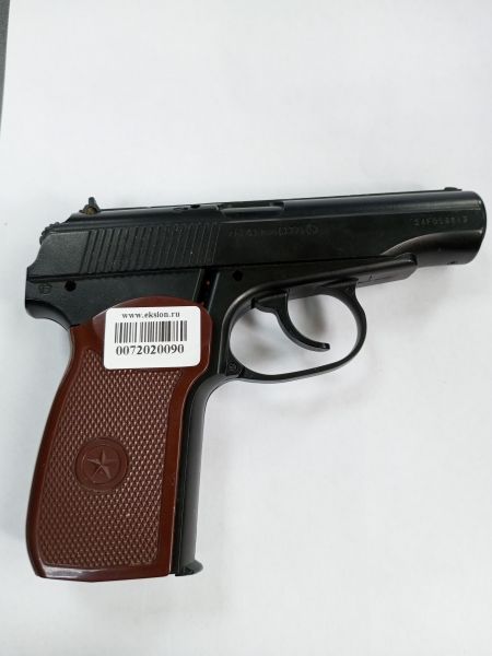 Купить BORNER PM-X (с 18 лет) в Усолье-Сибирское за 4300 руб.