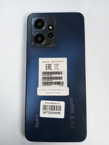 Купить Xiaomi Redmi Note 12 6/128GB (23021RAA2Y) Duos в Усолье-Сибирское за 7100 руб.