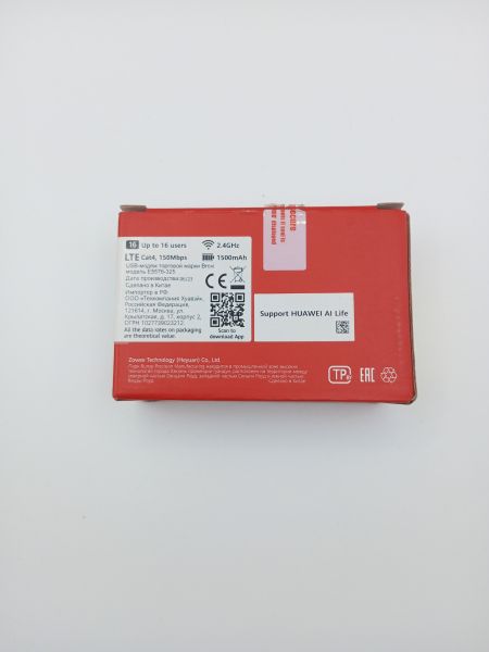 Купить Huawei E5576 в Усолье-Сибирское за 600 руб.