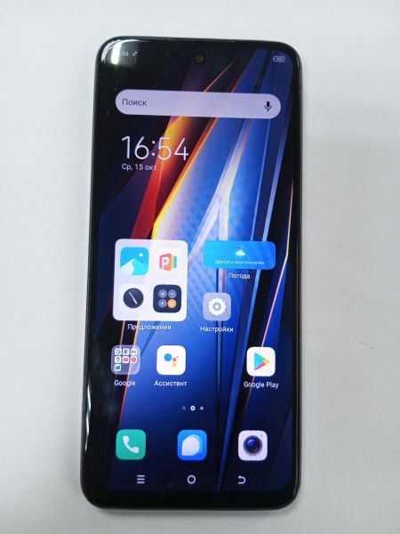 Купить TECNO Pova Neo 2 4/64GB (LG6n) Duos в Усолье-Сибирское за 4800 руб.