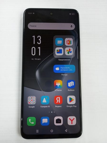 Купить Infinix Hot 50 8/256GB (X6882) Duos в Усолье-Сибирское за 8300 руб.