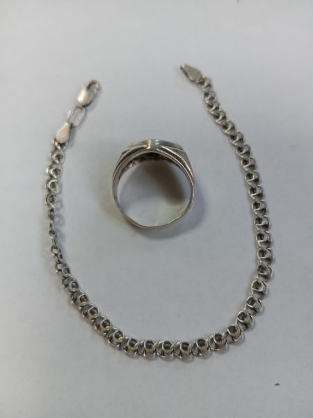 Купить Лом или горсть серебро 925 9,16g, вес изделия 9.26g в Усолье-Сибирское за 850 руб.