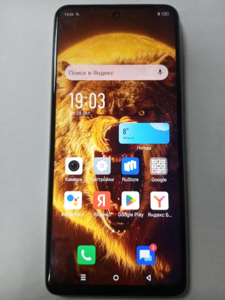 Купить Infinix Hot 30 4/128GB (X6831) Duos в Усолье-Сибирское за 6100 руб.