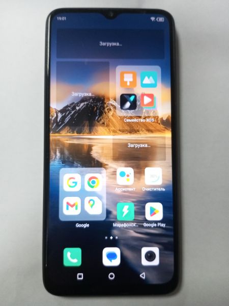 Купить Infinix Hot 30i 4/64GB (X669D) Duos в Усолье-Сибирское за 4300 руб.