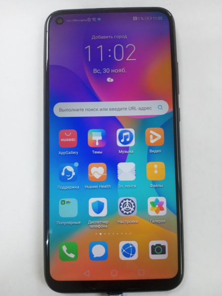 Купить Honor 9C 4/64GB (AKA-L29) Duos в Усолье-Сибирское за 4000 руб.