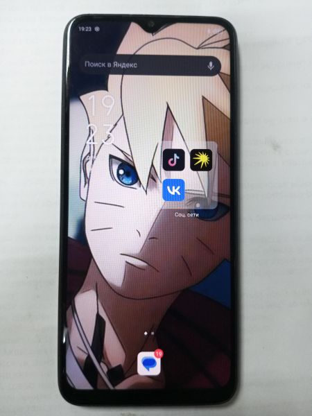 Купить Infinix Smart 6 Plus 3/64GB (X6823C) Duos в Усолье-Сибирское за 4400 руб.