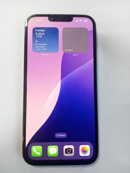 Купить Apple iPhone 13 Pro Max 128GB в Усолье-Сибирское за 39600 руб.