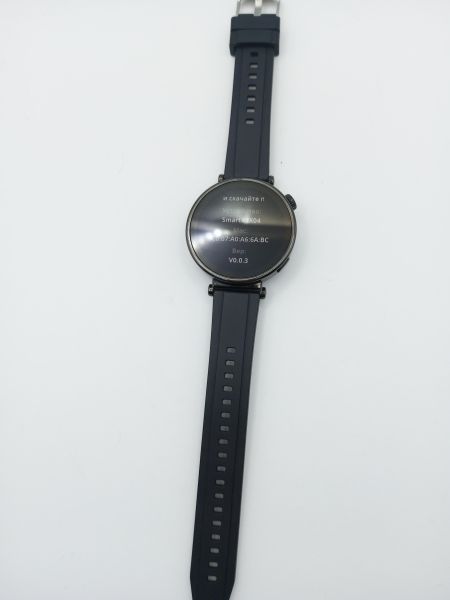 Купить SmartX IX04 с СЗУ в Усолье-Сибирское за 1200 руб.