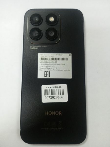 Купить Honor X8b 8/128GB (LLY-LX1) Duos в Усолье-Сибирское за 8600 руб.