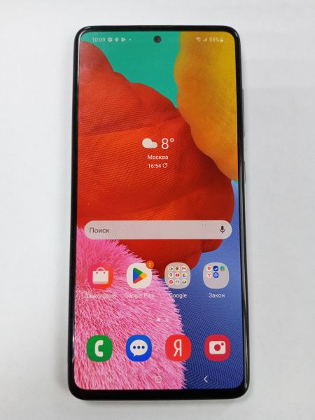 Купить Samsung Galaxy A51 6/128GB (A515F) Duos в Усолье-Сибирское за 6100 руб.