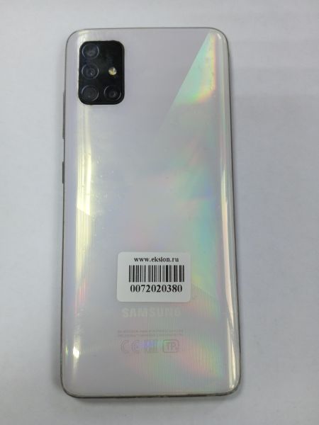 Купить Samsung Galaxy A51 6/128GB (A515F) Duos в Усолье-Сибирское за 6100 руб.