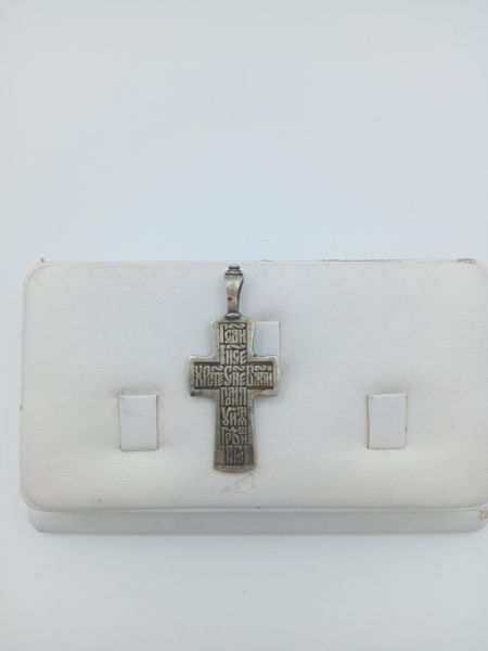 Купить Крест серебро 925 8,70g, вес изделия 8.7g в Усолье-Сибирское за 850 руб.