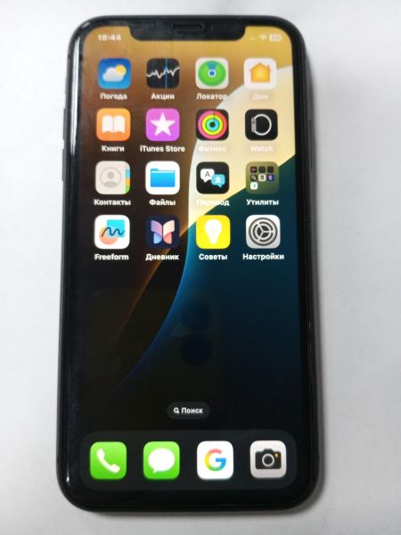 Купить Apple iPhone 11 128GB в Усолье-Сибирское за 15100 руб.