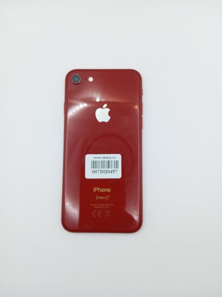Купить Apple iPhone 8 64GB в Усолье-Сибирское за 3800 руб.