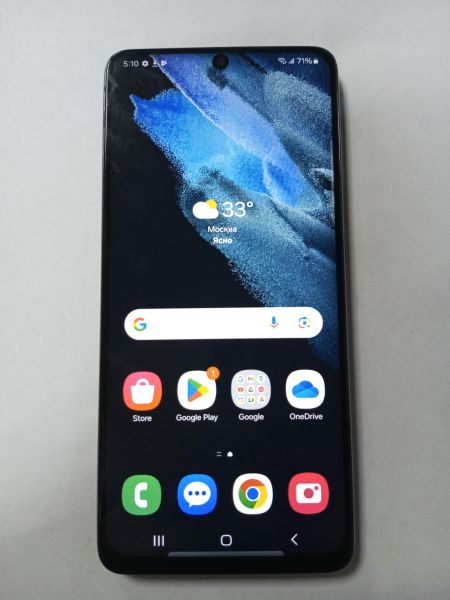 Купить Samsung Galaxy S21 5G 8/128GB (G991U1) Duos в Усолье-Сибирское за 13300 руб.