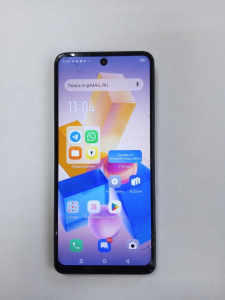 Купить Infinix Hot 40 8/128GB (X6836) Duos в Усолье-Сибирское за 3900 руб.