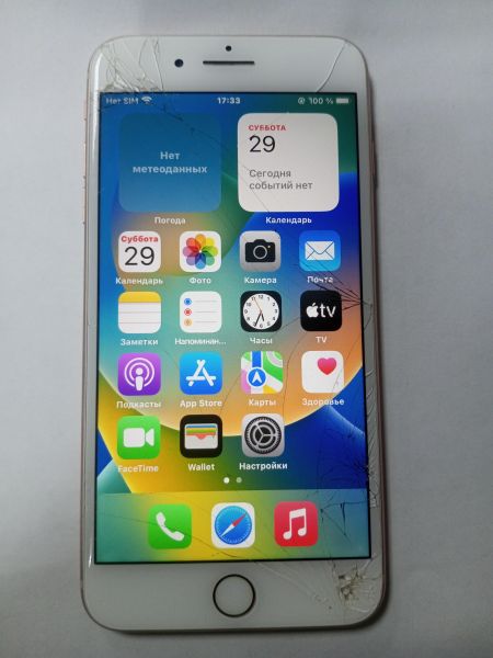 Купить Apple iPhone 8 Plus 64GB в Усолье-Сибирское за 2700 руб.