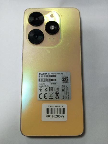 Купить TECNO Spark Go 2024 4/128GB (BG6) Duos в Усолье-Сибирское за 2600 руб.