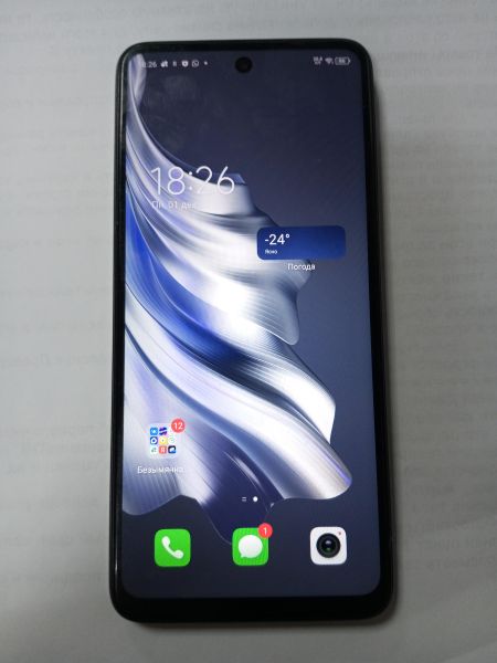 Купить TECNO Spark 20 8/128GB (KJ5n) Duos в Усолье-Сибирское за 6300 руб.