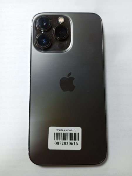 Купить Apple iPhone 13 Pro 256GB в Усолье-Сибирское за 37200 руб.