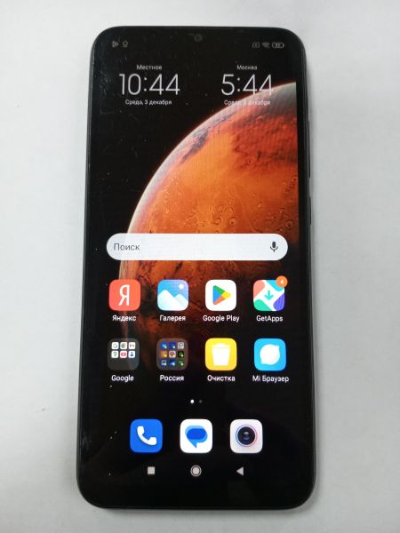 Купить Xiaomi Redmi 9C NFC 2/32GB (M2006C3MNG) Duos в Усолье-Сибирское за 2800 руб.