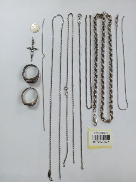 Купить Лом или горсть серебро 925 43,88g, вес изделия 45.9g в Усолье-Сибирское за 3100 руб.