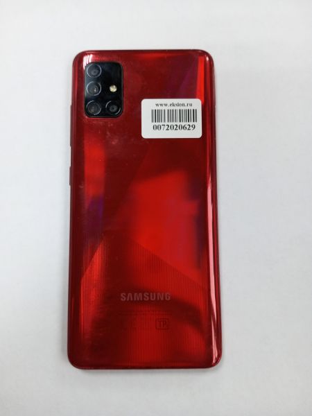 Купить Samsung Galaxy A51 4/64GB (A515F) Duos в Усолье-Сибирское за 4000 руб.